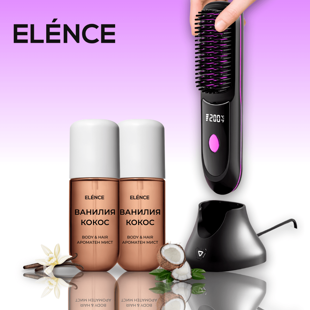 Elénce Glam Duo - Четка за изправяне на коса + 2 парфюма за коса - Elénce