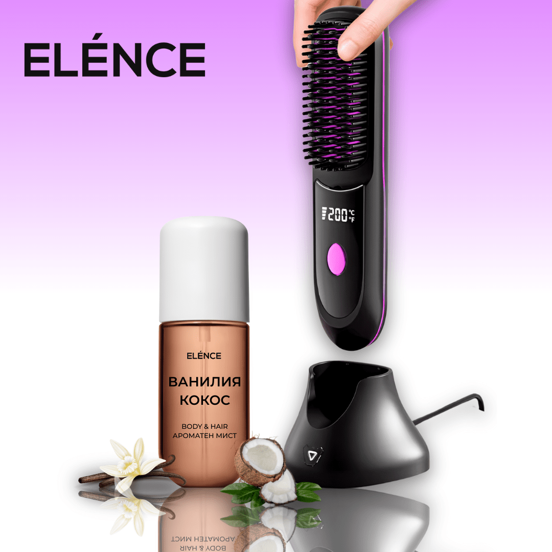 Elénce Signature Set - Четка за изправяне на коса + парфюм за коса - Elénce
