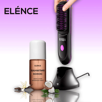 Elénce Signature Set - Четка за изправяне на коса + парфюм за коса - Elénce