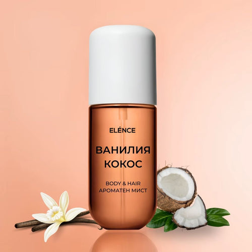 Парфюм за коса Elénce Ванилия & Кокос (50мл.) - Elénce